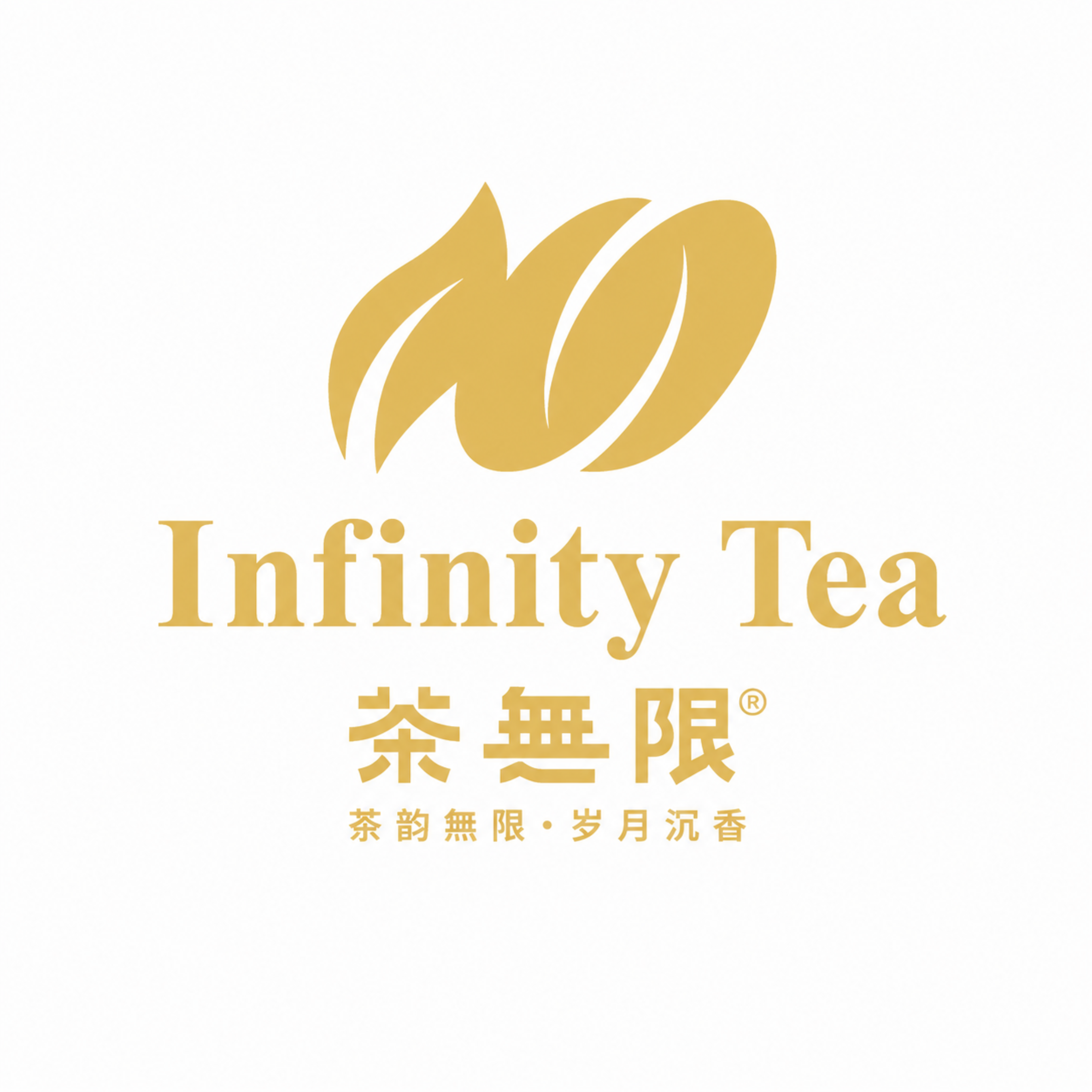 Infinity Tea Logo Singapore Bubble Tea Signage